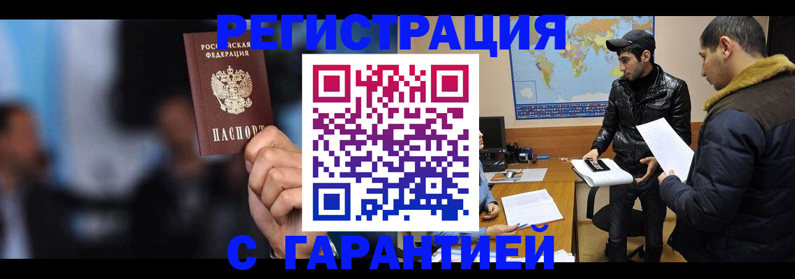 форма 3 в Кудымкаре